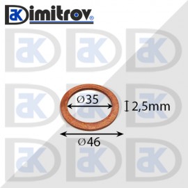 Дифтунга Ø 35 х Ø 46 х 2,5 mm медна